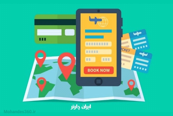 خرید اینترنتی بلیط هواپیما انتخابی بهتر و پر مزیت تر از خرید حضوری